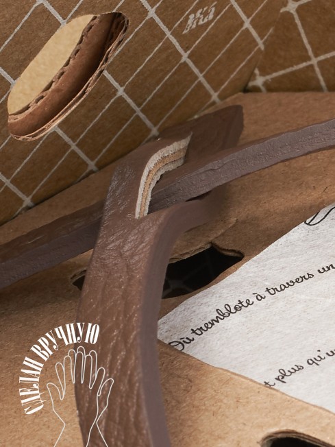 Ремешок на сумку-БРАСЛЕТ-держатель Брелока Унисекс Pi-AURUM TERRAE!